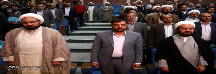 گزارش تصویری از دومین نشست سراسری معاونان فرهنگی دانشجویی دانشگاه آزاد اسلامی - ۱۳۹۷/۰۶/۱۰