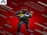 حادثه تروریستی اهواز