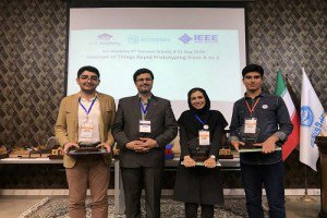 کسب رتبه اول چهارمین مدرسه تابستانی آکادمی بین المللی اینترنت اشیاء توسط مهندس فرج زاده دانشجوی دانشگاه فنی و مهندسی بوئین زهرا