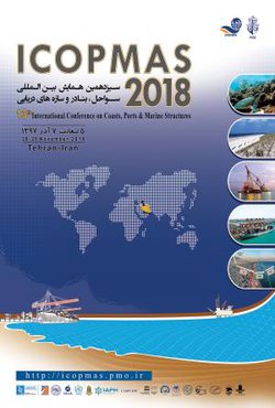 برگزاری سیزدهمین همایش بین المللی سواحل، بنادر و سازه های دریایی (ICOPMAS ۲۰۱۸)
