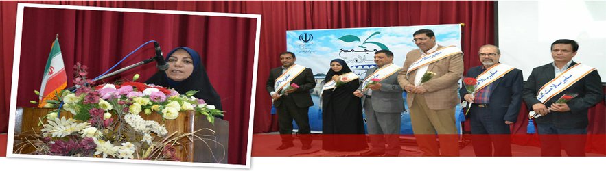 برگزاری اولین مجمع سلامت شهرستان فلاورجان