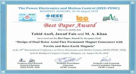 مقاله دانشکده مهندسی برق و کامپیوتر، مقاله برتر کنفرانس بین‌المللی شد