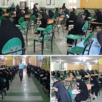 برگزاری آزمون پذیرش بهورزی دانشگاه علوم پزشکی فسا/ اعلام اسامی پذیرفته شدگان سه برابر ظرفیت