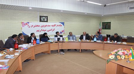 جلسه جمع بندی برنامه خشکه کاری برنج و تهیه کتاب اثرگذاری تحقیقات در مرکز ترویج و توسعه تکنولوژی هراز برگزار گردید