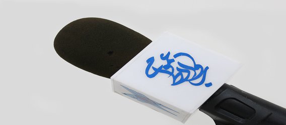 معیار های انتخاب دانشگاه آزاد اسلامی قم در گفتگوی والدین با خبرنگار آنا مطرح شد