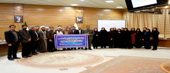 با حضور مسئولان برگزار شد؛ پایان هفتمین دوره طرح ضیافت اندیشه استادان دانشگاه آزاد اسلامی واحد بجنورد‎