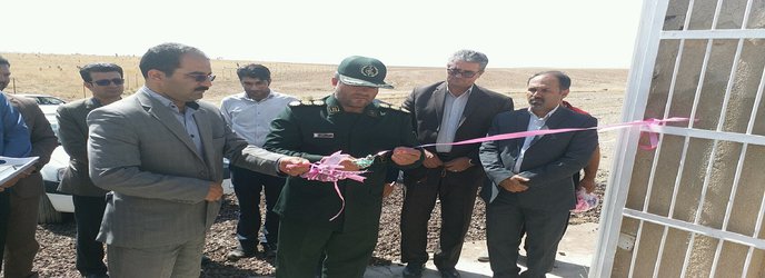 افتتاح خانه بهداشت روستای بگه جان