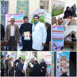 برپایی ایستگاه سلامت در مسجد جامع شهرستان گرمسار