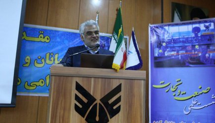 رئیس دانشگاه آزاد اسلامی استان تهران: نظام آموزش تحقیقاتی بدون علوم دانش بنیان معنایی ندارد