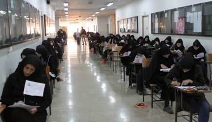 ۶ هزار و ۷۰۰ تن از داوطلبان آزمون دکتری تخصصی نیمه متمرکز سازمان سنجش آموزش کشور در واحد تهران مرکزی به رقابت پرداختند