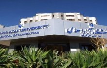 نتایج تکمیل ظرفیت کارشناسی پیوسته و ناپیوسته براساس سوابق تحصیلی دانشگاه آزاد اسلامی اعلام شد.