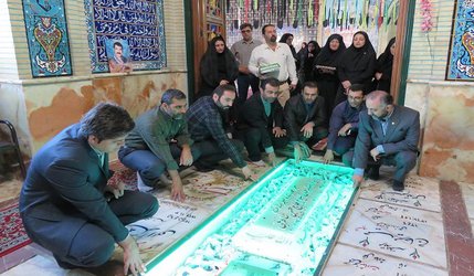 میثاق و تجدید پیمان پرسنل مرکز آموزشی پژوهشی و درمانی کوثر با شهیدان دفاع مقدس