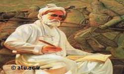 دوره شاهنامه شناسی با تدریس «میرجلال الدین کزازی» برگزار می شود