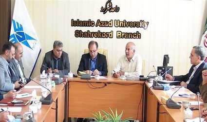 رئیس دانشگاه آزاد اسلامی واحد شهرکرد تاکید کرد: لزوم استفاده از ظرفیت هیات‌های نظارت دانشگاه آزاد اسلامی