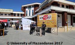 تریبون آزاد با موضوع مشکلات دانشجویی در دانشگاه مازندران