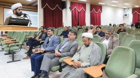 جلسه گزارش فعالیت ها و نحوه جمع آوری کمک های نقدی جهت زلزله زدگان کرمانشاه، در دانشگاه دامغان برگزار شد
