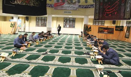‫برگزاری جلسه قرآنی اساتید بسیجی دانشگاه آزاد اسلامی واحد شاهرود