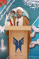  رئیس دانشگاه آزاد اسلامی بردسیر،۲۴مین سالگرد تاسیس این دانشگاه را تبریک گفت