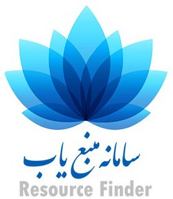 دسترسی به اطلاعات بیش از ۸۰۰۰۰ عنوان منبع اطلاعاتی الکترونیک از طریق سامانه منبع یاب