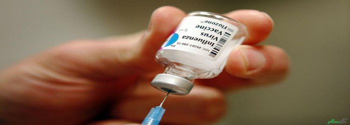 واکسن آنفولانزا جهت پرسنل ستاد علوم پزشکی و دانشجویان
