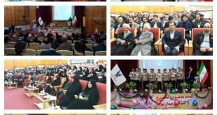 مراسم جشن پیروزی انقلاب اسلامی در دانشکاه آزاد اسلامی واحد تنکابن