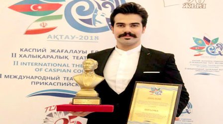 کسب رتبه اول جشنواره بین المللی تئاتر از سوی دانشجوی دانشگاه آزاد اسلامی واحد اردبیل