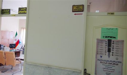 فعالیت دانشجویان خبرنگار دانشگاه آزاد اسلامی شهرکرد در دفتر خبرگزاری آنا استان چهارمحال و بختیاری