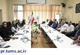 برگزاری جلسه آشنائی با برنامه های مدیریت منابع و مصارف در بیمارستان فارابی