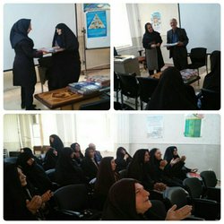 برگزاری هفته جهانی سالمند در شبکه بهداشت و درمان مهدی شهر