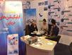 دستاوردهای شرکت‌های دانش‌بنیان دریایی در نمایشگاه بین‌المللی شیلات ارائه شد