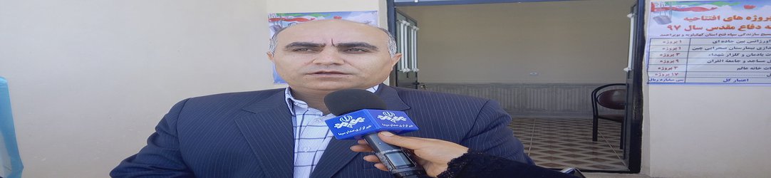 وقوع ۱۷۶ تصادف در کهگیلویه و بویراحمد