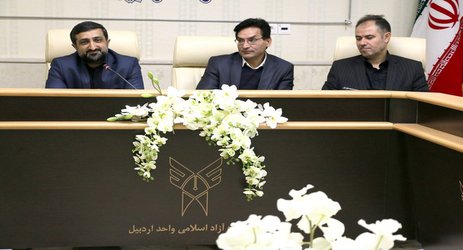 رئیس دانشگاه آزاد اسلامی واحد اردبیل : صنایع استان از لحاظ فکری و اجرایی به دانشگاه کمک کنند
