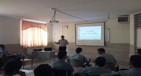 برگزاری برنامه آموزشی پدیکلوز در ابتدای سال تحصیلی برای دانش آموزان سطح شهرستان دامغان