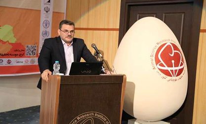 همایش بین المللی روز جهانی تخم مرغ در موسسه تحقیقات علوم دامی کشور آغاز به کار کرد