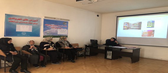 دوره آموزشی «آشنایی با عطاری ها و تخلفات آنها» برگزار شد