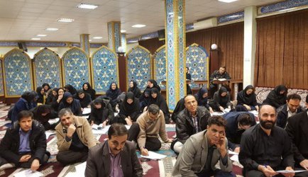 برگزاری مسابقه « کتابخوانی نماز » ویژه استادان وکارکنان  در دانشگاه آزاد اسلامی واحد تهران مرکزی