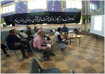 برگزاری کارگاه آموزشی کاشت ، داشت و برداشت سیر