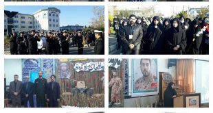 برگزاری مراسم یادبود دانشجوی شهیدمدافع حرم عارف کاید خورده