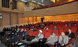 نشست تخصصی"چالش‌های اشتغال فارغ التحصیلان زن دانشگاه‌ها و مراکز آموزش عالی کشور"