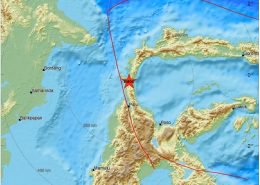گزارش مقدماتی زمین‌لرزه ششم مهرماه ۱۳۹۷ هجری‌شمسی (۲۸ سپتامبر ۲۰۱۸ میلادی)            جزیره سولاوسی، اندونزی با بزرگای (MW=۷.۵)