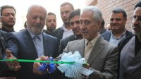 مرکز تحقیقاتی سیستم‌های هوشمند توان و انرژی در دانشگاه بیرجند به بهره برداری رسید