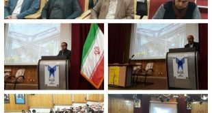 همایش تئاتر،مدرسه ودانشگاه