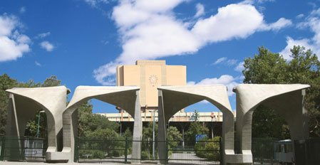 دانشگاه تهران صدرنشین موسسات پژوهشی کشور