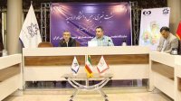 نمایشگاه ملی دستاوردهای صنعت هسته ای جمهوری اسلامی ایران در دانشگاه ارومیه برگزار می شود