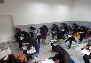 "برگزاری آزمون تئوری فینال پرستاری "