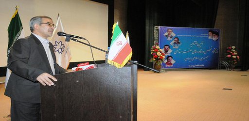 مراسم افتتاحیه چهل و سومین نمایشگاه دستاوردهای صنعت هسته ای ایران در دانشگاه ارومیه آغاز به کار کرد