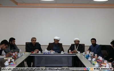 دانشجویان قلب تپنده دانشگاه و تشکل‌ها و کانون‌های فرهنگی موتور پیشران برنامه‌های فرهنگی هستند