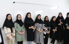 گزارش تصویری از آغاز اولین نیمسال تحصیلی مجتمع ابوالفتوح رازی