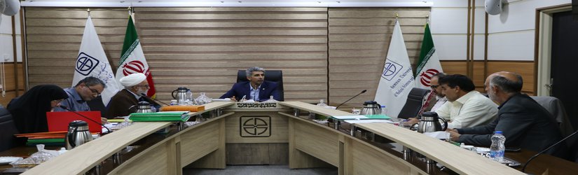 هفتاد و پنجمین جلسه هیئت جذب اعضا هیئت علمی دانشگاه برگزار شد