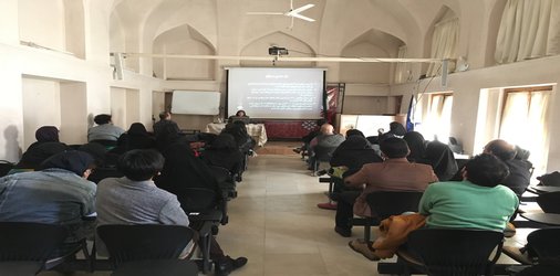 برگزاری نشست فرهنگی الموت و کاوش های باستان شناختی دژ الموت در دانشگاه هنر اصفهان